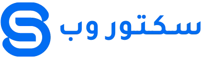 سكتور وب