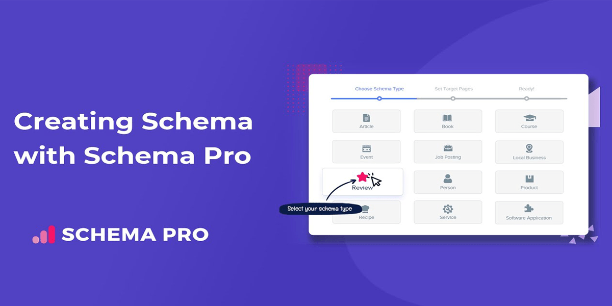اضافة Schema Pro