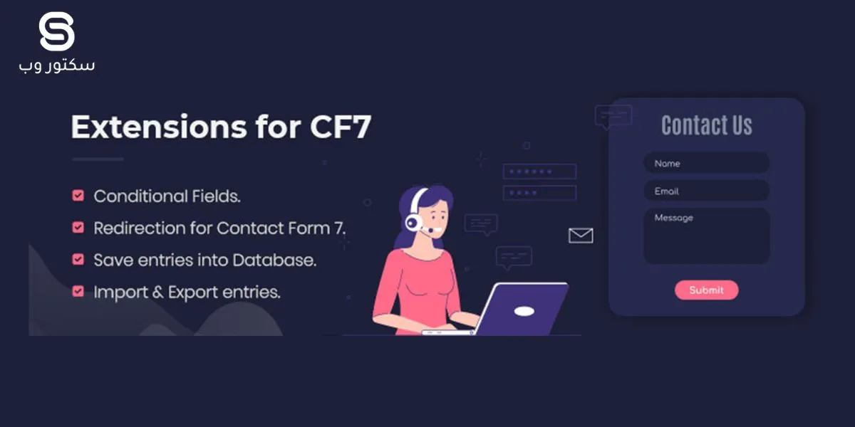 Extensions For CF7 Pro