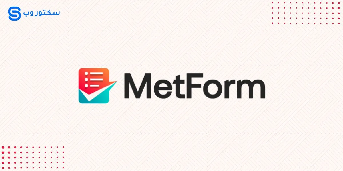 Metform Pro